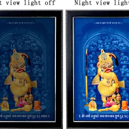 rosmerta Lord Hanuman Photo frame With LED Light With power adapter/kashtbhanjan dev 20 inch LED LIGHT PHOTO FRAME image 3