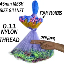 purkait fishnet 2 FINEGER GILLNET MUD SINKER, HEIGHT 3F, UP LENGHT 45F, DOWN LENGHT 90F. Fishing Net image 2