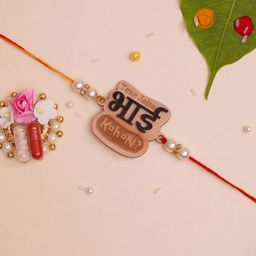 The Magic Wand Boys Beige & Black Rakhi-image-38