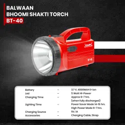 balwaan Bhoomi Shakti Torch (BT-40) 4000mAH li-ion Battery For Agricultural and Home use Torch image 2