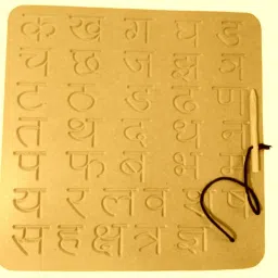 Wooden Hindi Alphabet (Varnmala) Writing Practice Boards-Educational Toys for Kids to Write in Time Bound and Correct Way Age 2+ ana Above Size 12 X 12 Inch-20