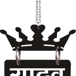 3D Acrylic Car Hanging Yadav in Hindi with Crown Both Side Car Hanging Ornament-picture-15
