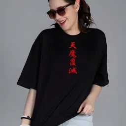 Women Self Design Round Neck Pure Cotton Black T-Shirt-image-76