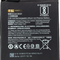 Zewon Mobile Battery For Xiaomi Redmi Y2 MZB6306IN Battery 6 Months Warranty*-image-1