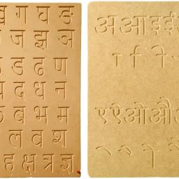 Wooden Tracing Board for Kids (Hindi Matra & Hindi Ka Kha) (Set of 2)-4