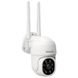PHILIPS HSP3800 360 Degree Outdoor CCTV Security Camera (IP65 Weatherproof Rating, White)-15