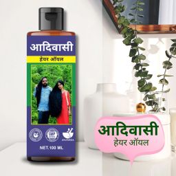 Adibasi Hair Oil – Ultimate Moisture Oil for Soft, Silky Locks Hair Oil-image-78
