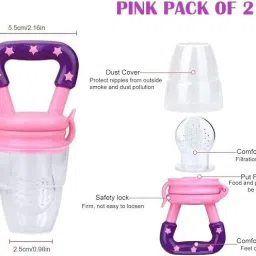 sipro Silicone Food/Fruit Nibbler, Soft Pacifier & Feeder Joystar | Feeder image 2