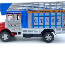 Public Truck-40