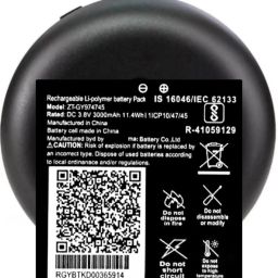 AEV Mobile Battery ForJio Jiofi 6 wifi Router / Router JMR815 / Router JMR1040 II 3000mAh-18
