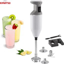 250 W White & Gray Hand Blender, Electric Whisk, Stand Mixer, Chopper-image-5