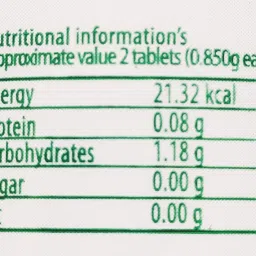 tiens supplement image 3