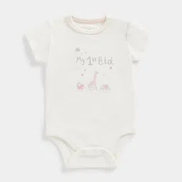 mothercare Infants Pure Cotton Typographic Printed Bodysuit-image-60