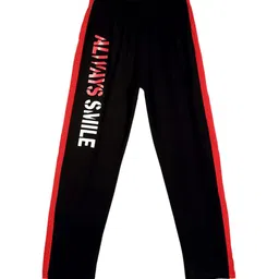 Fashionable Kids Printed Pure Cotton Track Pant-picture-36