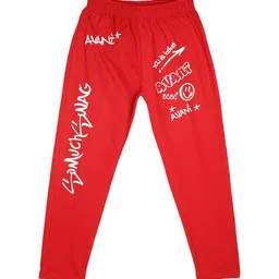 Fashionable Kids Printed Mid-Rise Pure Cotton Lounge Pant-picture-28