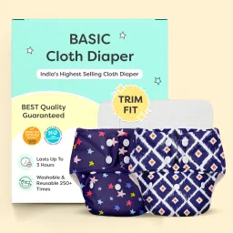 BASIC New Trimmer Cloth Diapers for Babies | Reusable & Adjustable | 3M - 3Y-14