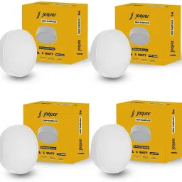 6W LED Gem Trim Less Round Surface Mount Down Natural (Pack of 4) Ceiling Light Ceiling Lamp-28