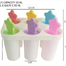 puthak 50 ml Manual Ice Cream Maker image 2