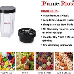 Prime Plus 530 ml Attachment For Mixer Grinder. Mixer Juicer Jar image 5