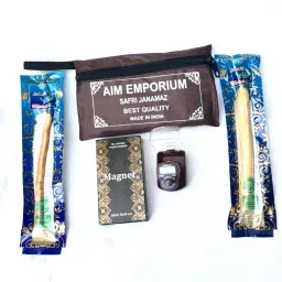 Plastic Prayer Mat-image-63