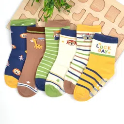 FOOTPRINTS Pack of 6  Patterned Organic Cotton Above Ankle Socks-26