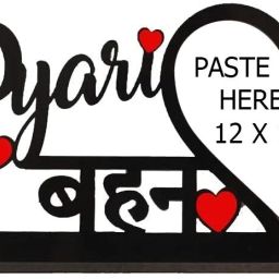 gift jaipur MDF Table Photo Frame image 3