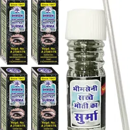 bhimseni karyalay Bhimseni Sachhe Moti Ka Surma-picture-27