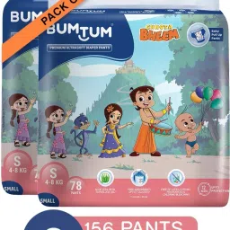 Chhota Bheem Premium Baby Pull-Up Diaper Pants with Aloe Vera,Wetness Indicator and 12 Hours Absorption Combo Pack - Small - S-image-20
