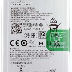 Mspare Mobile Battery ForRealme 9i / 9 Pro 5G I Model BLP911 { 5000mAh }-image-27