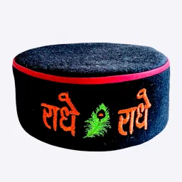 Embroidered Sports/Regular Cap-picture-22