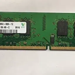 Hynix DDR2 DDR2 2 GB (Single Channel) PC (HRD02DP)-10