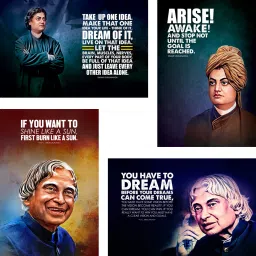 APJ Abdul Kalam and Swami Vivekananda Motivational and Inspirational Quotes Wall Posters , (Pack of 04, 18X12 Each Poster Size) Paper Print-image-12