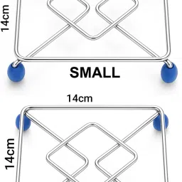 Squre Small Size Heavy Duty Chrome Plated Trivet-45
