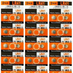 ostrone LR-41 Battery-picture-40