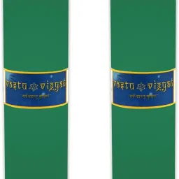 Flute-image-58