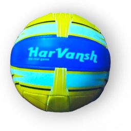 Synthetic Volleyball - Size: 5-image-32
