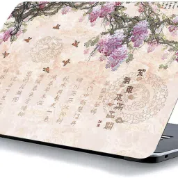 qth CHINEESE WORD LAP-2348 VINYL Laptop Decal 15.6-image-58