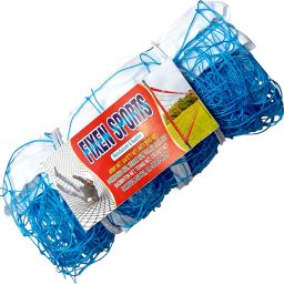 Volleyball Net Saiz 33x3.5 feet 4 Said Tape 2 Said Dori Volleyball Net-image-57
