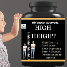 High Height| | Boys & Girls | Capsule (Pack Of 1)-14