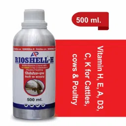 Vitamin H Specially Udder Growth-500 ML Pet Health Supplements-0
