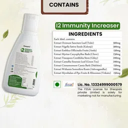 Sheopal's Set Of 3 12 Immunity Increaser Drops For Cough & Cold Relief - 20 ml Each image 5