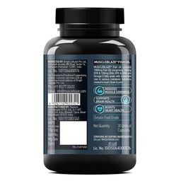MuscleBlaze Omega 3 Fish Oil 1000mg Capsules - 30 Softgel Capsules image 2