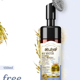 Atulya Rice Water Foaming Face Wash with In-Built Soft Face Brush 150 ml-53