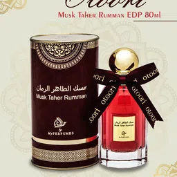 My Perfumes Otoori Musk Taher Rumman Eau De Parfum - 80 ml-38
