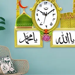 Attractionz Gold-Toned & Green Textured Oval Analogue Contemporary Wall Clock-image-94