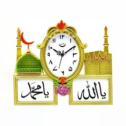 Attractionz GoldToned and White Analogue Contemporary Wall Clock-image-14