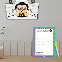 Indigifts Generic White Papa Da Theka Chill Dad Wall Hanging & Board Wall Decor-9