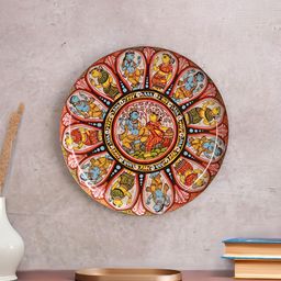 Homspurts Red & Yellow Printed Metal Wall Plate-22