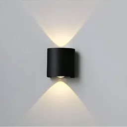 SPARK WORLD Yellow & Grey Acrylic Contemporary Cylinder Shaped Wall Lamp-21