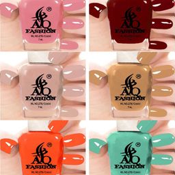 AQ FASHION Set Of 6 Long Lasting Quick Dry Glossy Nail Polish - 7 ml Each-image-65